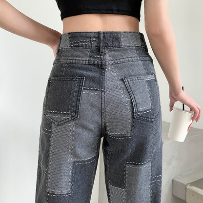 Trendy High Waist Wide Leg Slim Ladies Jeans