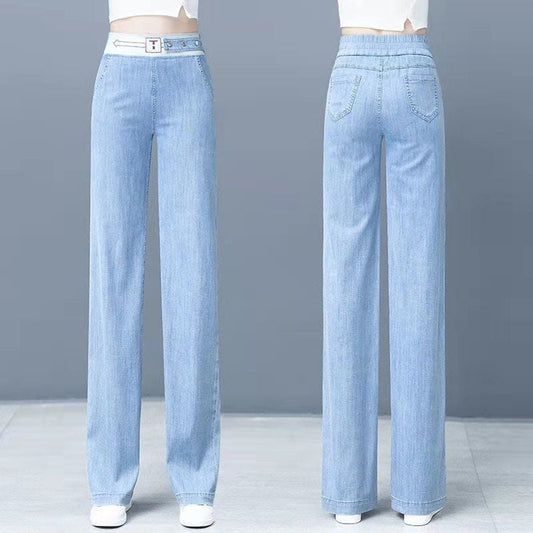 High Waist Loose Ice Silk Straight Trousers