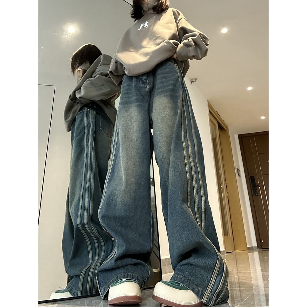 Trendy Women's Slim Wide Leg Fashion Jeans
