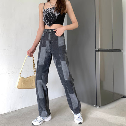 Trendy High Waist Wide Leg Slim Ladies Jeans