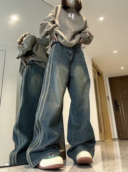 Trendy Women's Slim Wide Leg Fashion Jeans