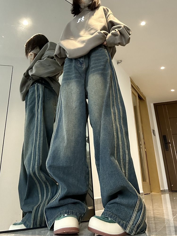 Trendy Women's Slim Wide Leg Fashion Jeans