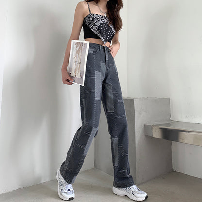 Trendy High Waist Wide Leg Slim Ladies Jeans