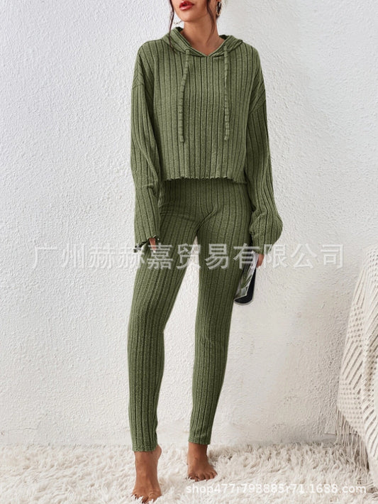 2023 Women's Fashion Casual Knit Two-Piece Set