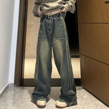 Trendy Women's Slim Wide Leg Fashion Jeans