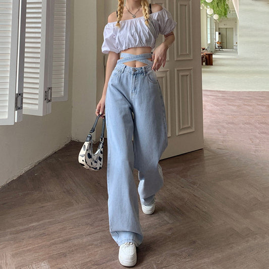 Trendy Slim Fit Casual Ladies' Street Jeans
