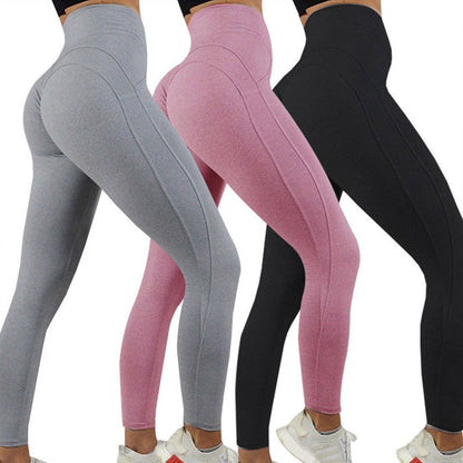 2022 Women's High Waist Yoga Pants with V-Cross Design