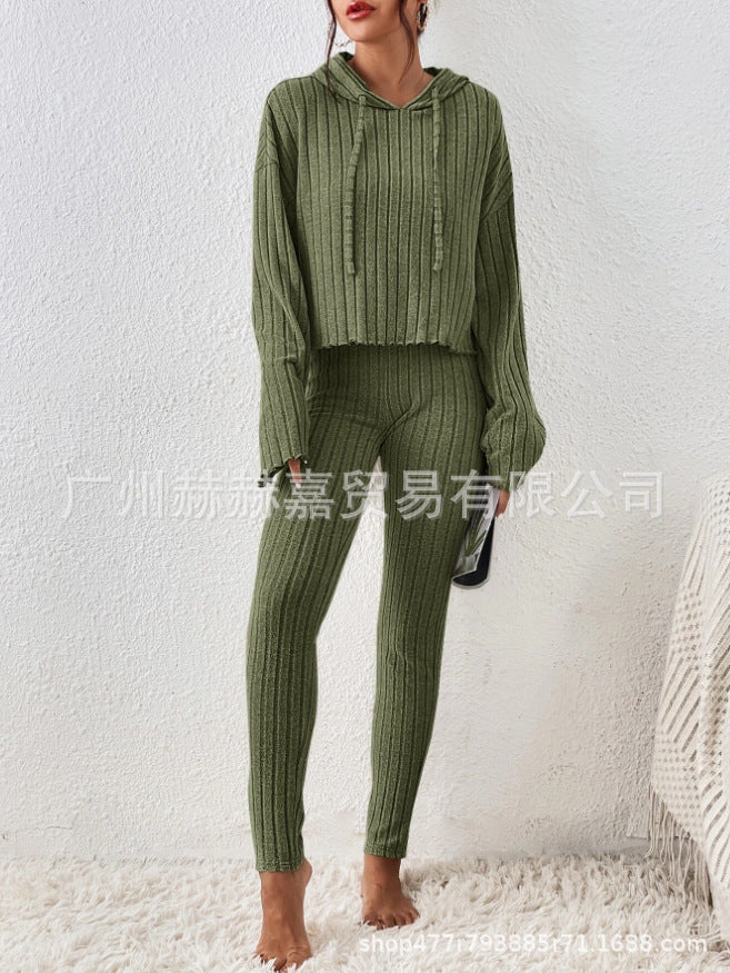 2023 Women's Fashion Casual Knit Two-Piece Set