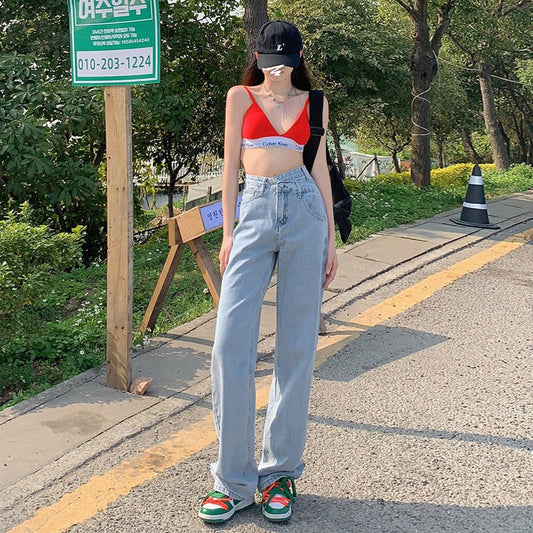 Irregular Wide Leg High Waist Straight Fit Jeans